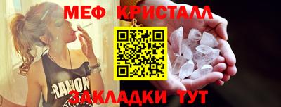 альфа пвп Тула
