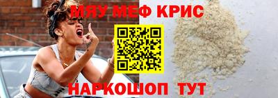 гашик Туймазы
