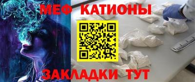 гашик Туймазы