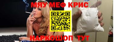 альфа пвп Тула