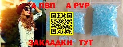 MESCALINE Тулун
