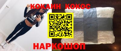 MESCALINE Тулун