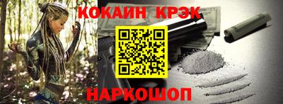 альфа пвп Тула