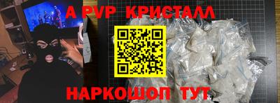 MESCALINE Тулун