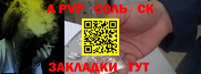 гашик Туймазы