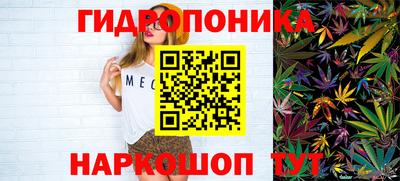 MESCALINE Тулун