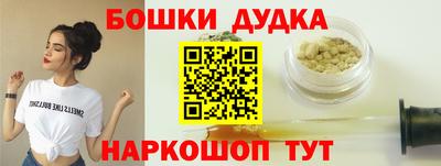гашик Туймазы