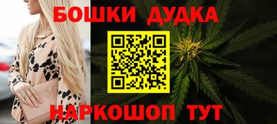 гашик Туймазы