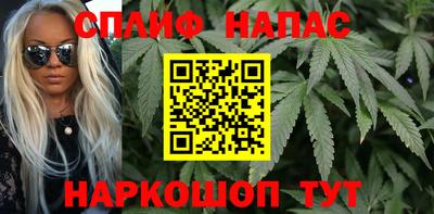 MESCALINE Тулун