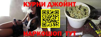 MESCALINE Тулун