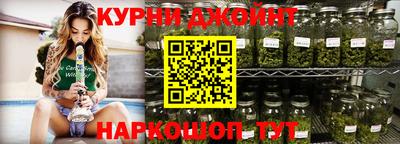 гашик Туймазы