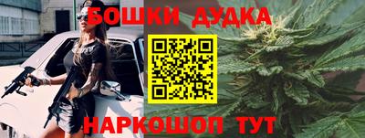 MESCALINE Тулун