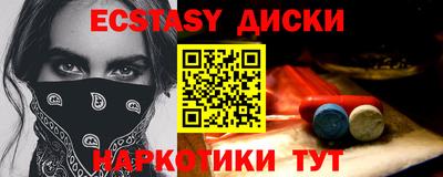 гашик Туймазы