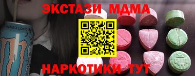 гашик Туймазы