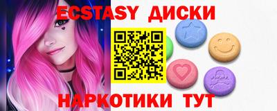 альфа пвп Тула