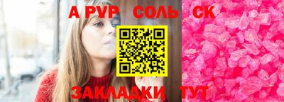 гашик Туймазы