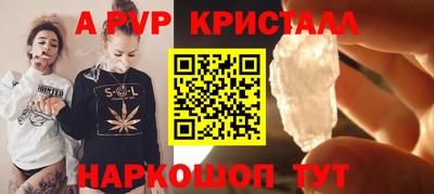 гашик Туймазы