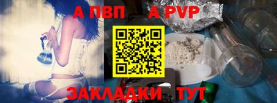 гашик Туймазы