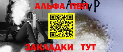гашик Туймазы