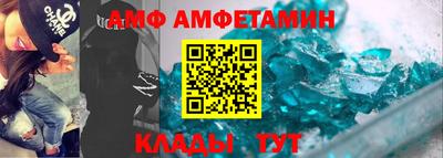 гашик Туймазы