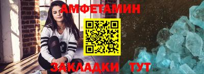 гашик Туймазы