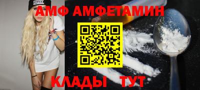 MESCALINE Тулун