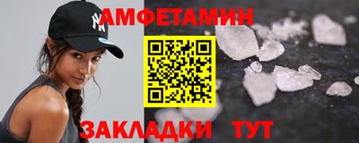 гашик Туймазы