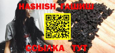 MESCALINE Тулун