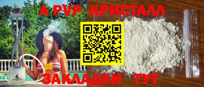 гашик Туймазы