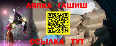 альфа пвп Тула