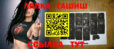 альфа пвп Тула