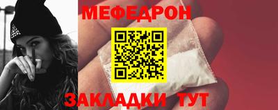 гашик Туймазы