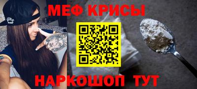 альфа пвп Тула